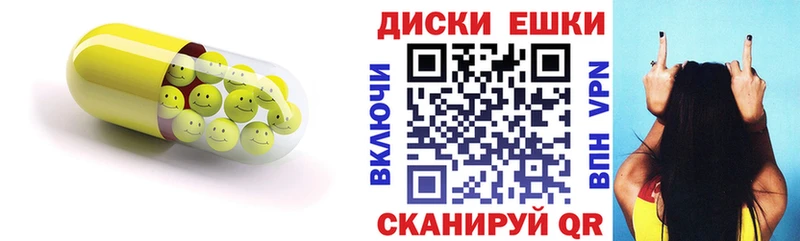 ОМГ ОМГ сайт  Яровое  Экстази Punisher  продажа наркотиков 