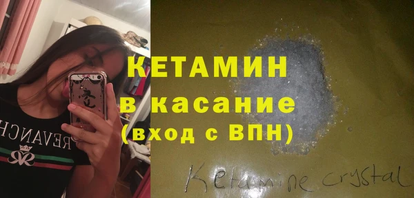 ешки Надым