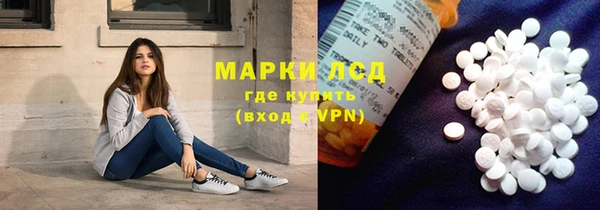 mdpv Верхний Тагил