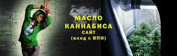 соль ск Навашино