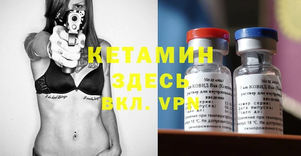 ешки Надым