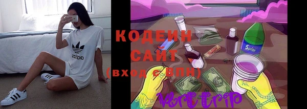 MDMA Нефтегорск