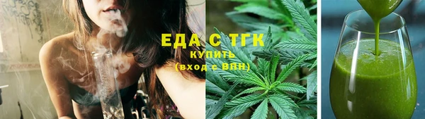 соль ск Навашино