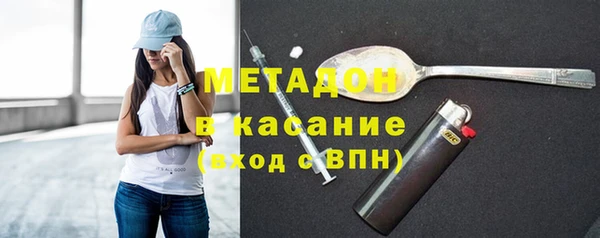 MDMA Premium VHQ Наволоки