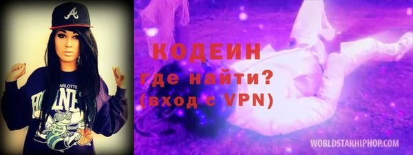 MDMA Premium VHQ Наволоки