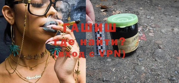ешки Надым