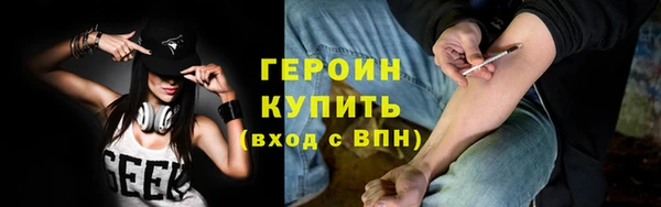 MDMA Premium VHQ Наволоки