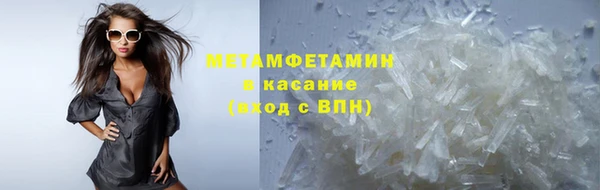 MDMA Premium VHQ Наволоки