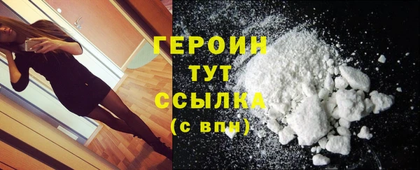 ешки Надым