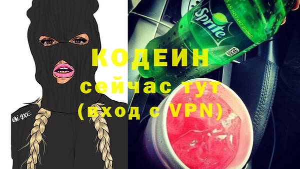 MDMA Premium VHQ Наволоки