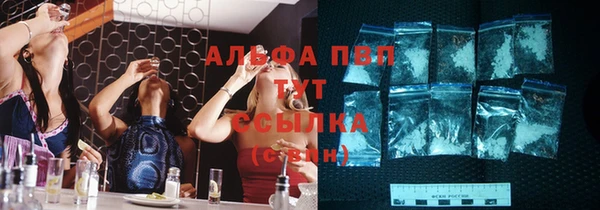 MDMA Нефтегорск