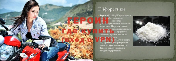 MDMA Premium VHQ Наволоки