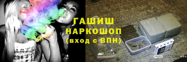 ешки Надым
