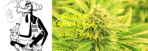 MDMA Premium VHQ Наволоки