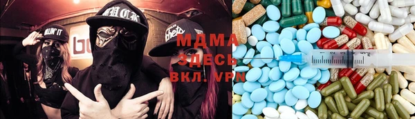 альфа пвп Нея