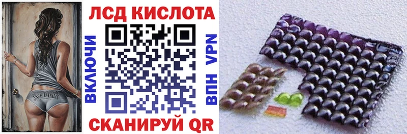 kraken сайт  Яровое  Марки 25I-NBOMe 1500мкг 